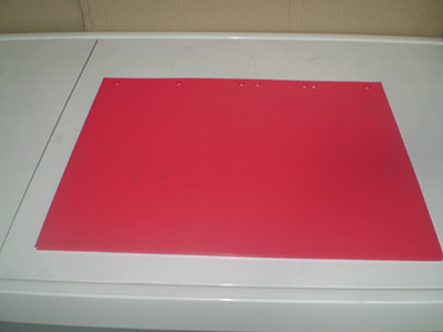 Curtain (350x460 5 holes)