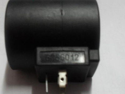 Coil 12v,H/Force GSModel